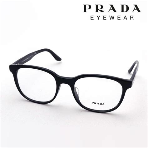 Prada PR04UVF Bifocal Prescription Eyeglasses